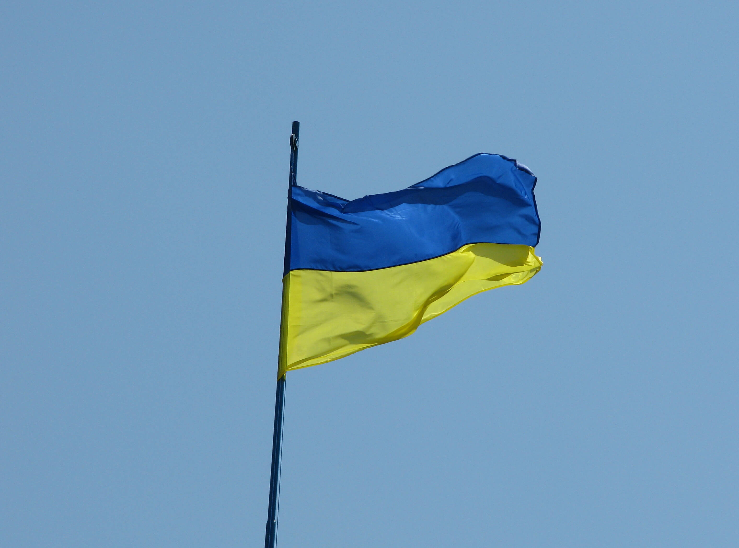 Почему украинский флаг. Флаг Украины. Украинский флажок. Флаг Украины картинки. Украинский флаг картинки.